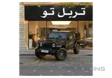 Jeep Wrangler Rubicon 2021